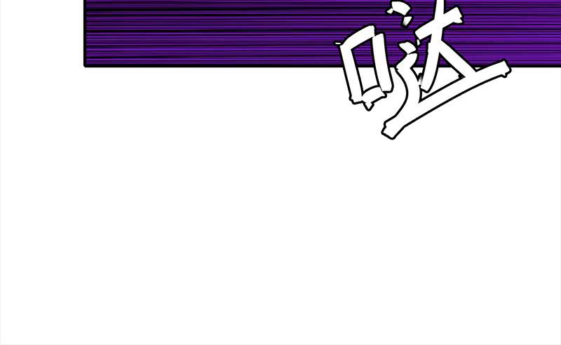 逆战超能白狼韩漫全集-第153话 拿下奖杯无删减无遮挡章节图片 