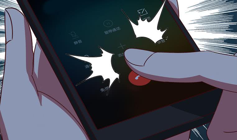 逆战超能白狼韩漫全集-第156话 你醒了无删减无遮挡章节图片 