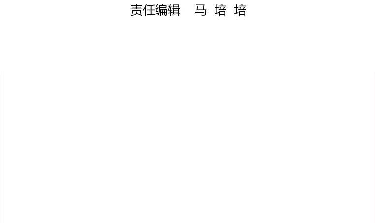 逆战超能白狼韩漫全集-第156话 你醒了无删减无遮挡章节图片 