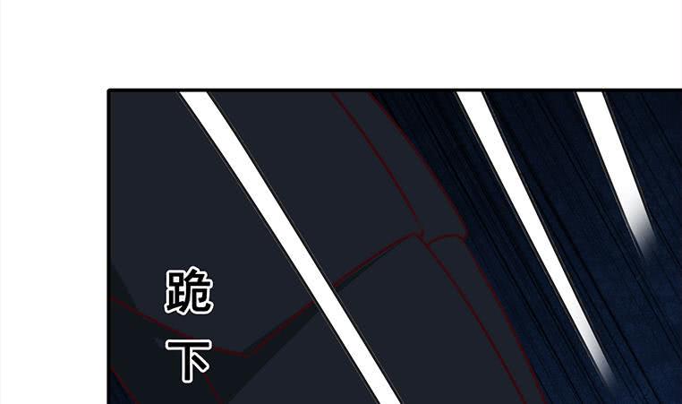 逆战超能白狼韩漫全集-第156话 你醒了无删减无遮挡章节图片 