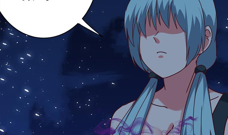 逆战超能白狼韩漫全集-第156话 你醒了无删减无遮挡章节图片 