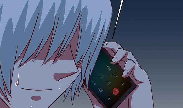 逆战超能白狼韩漫全集-第156话 你醒了无删减无遮挡章节图片 