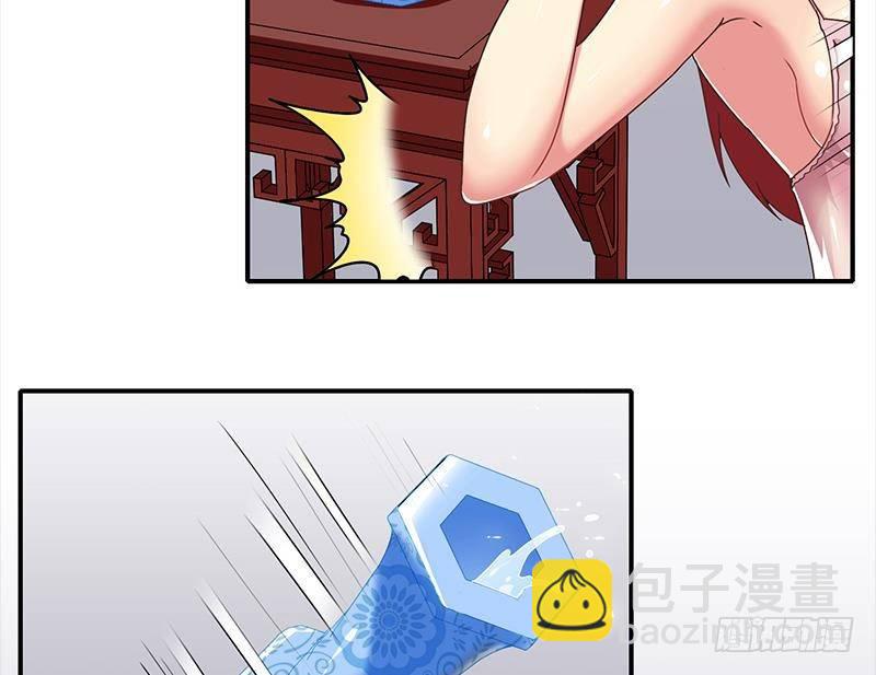 逆战超能白狼韩漫全集-第16话 这话真是不可描述无删减无遮挡章节图片 