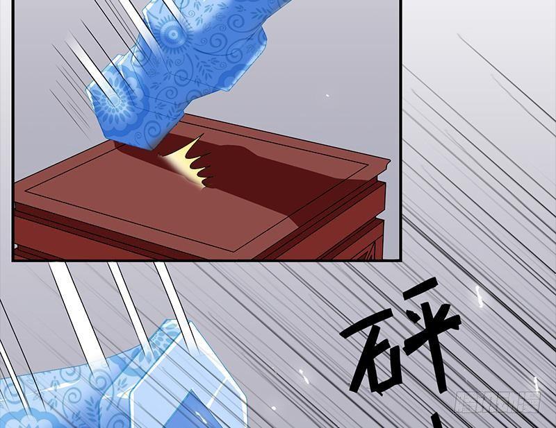 逆战超能白狼韩漫全集-第16话 这话真是不可描述无删减无遮挡章节图片 
