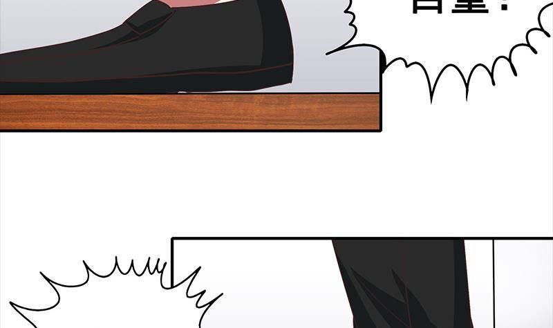 逆战超能白狼韩漫全集-第16话 这话真是不可描述无删减无遮挡章节图片 