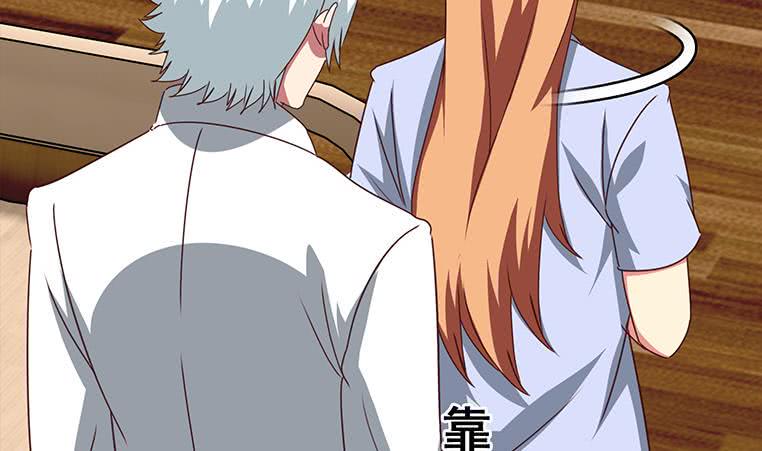 逆战超能白狼韩漫全集-第160话 别怕，我来了无删减无遮挡章节图片 