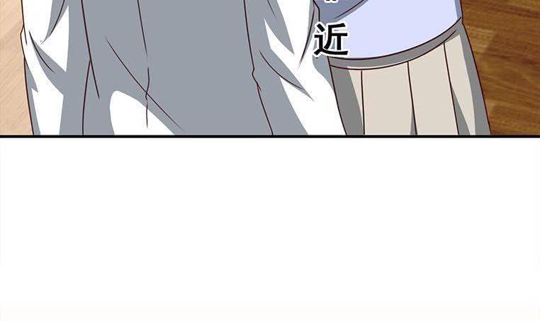 逆战超能白狼韩漫全集-第160话 别怕，我来了无删减无遮挡章节图片 