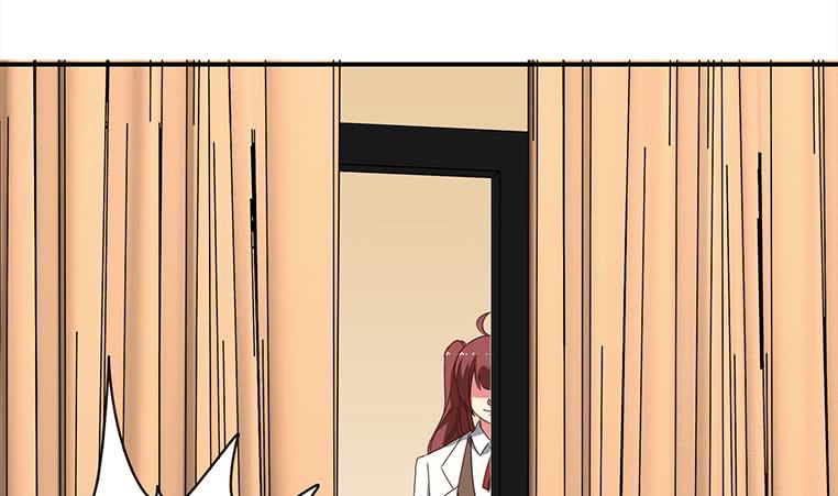 逆战超能白狼韩漫全集-第160话 别怕，我来了无删减无遮挡章节图片 