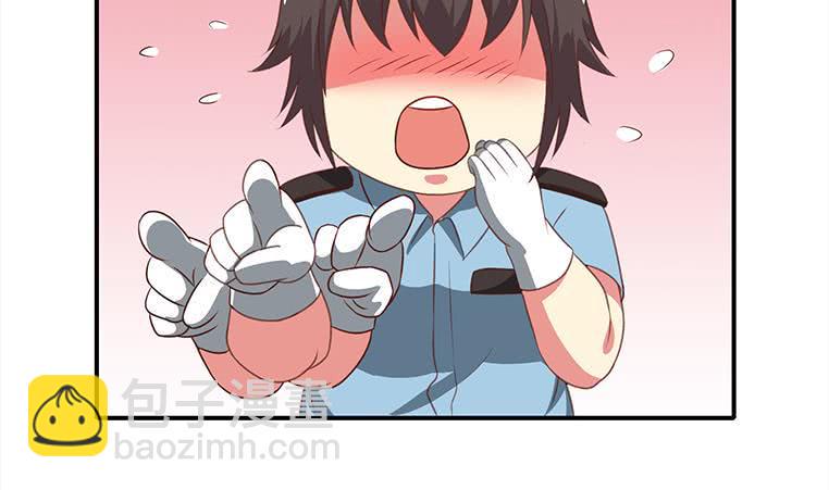 逆战超能白狼韩漫全集-第163话 苏月的帮助无删减无遮挡章节图片 