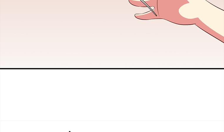 逆战超能白狼韩漫全集-第165话 好热无删减无遮挡章节图片 