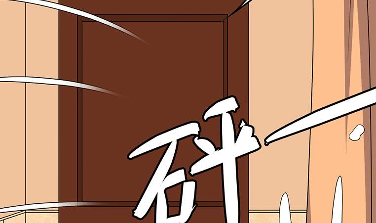 逆战超能白狼韩漫全集-第165话 好热无删减无遮挡章节图片 