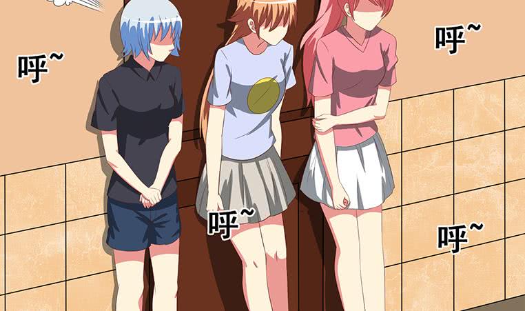 逆战超能白狼韩漫全集-第165话 好热无删减无遮挡章节图片 
