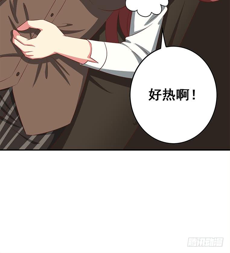 逆战超能白狼韩漫全集-第165话 好热无删减无遮挡章节图片 