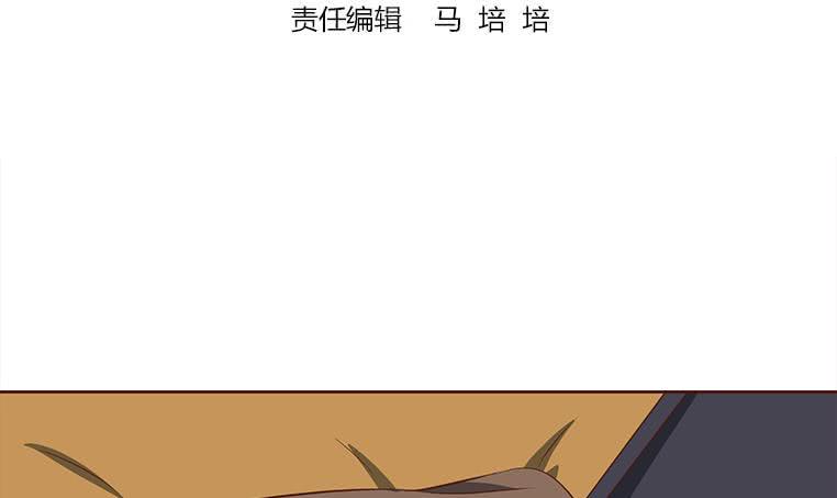 逆战超能白狼韩漫全集-第166话 一定要，找回他们无删减无遮挡章节图片 