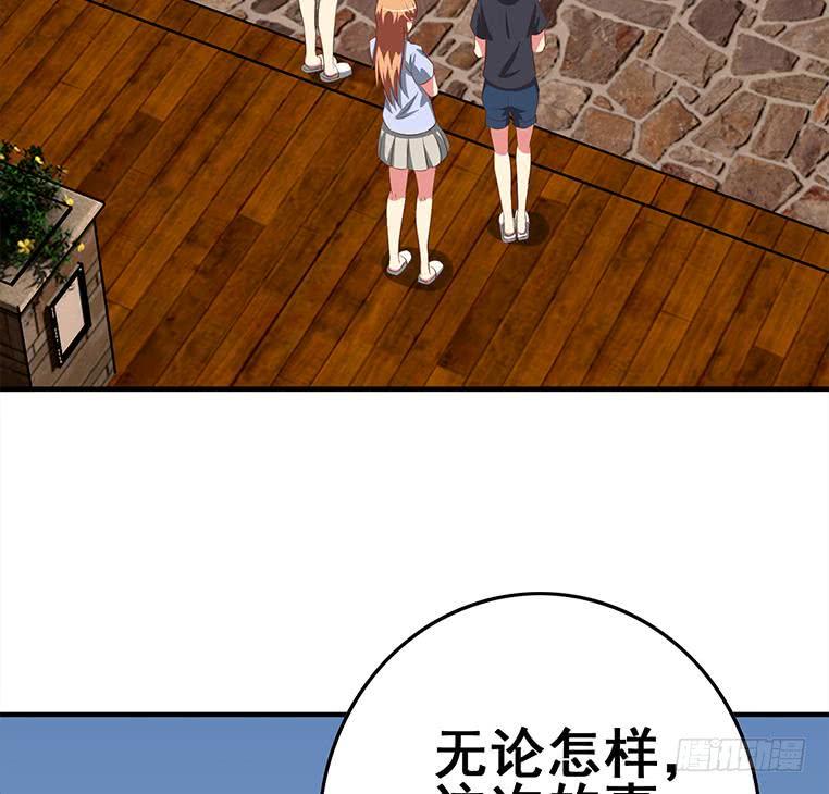 逆战超能白狼韩漫全集-第166话 一定要，找回他们无删减无遮挡章节图片 
