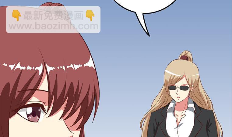 逆战超能白狼韩漫全集-第166话 一定要，找回他们无删减无遮挡章节图片 