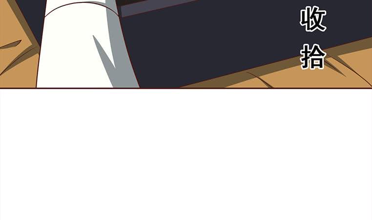 逆战超能白狼韩漫全集-第166话 一定要，找回他们无删减无遮挡章节图片 
