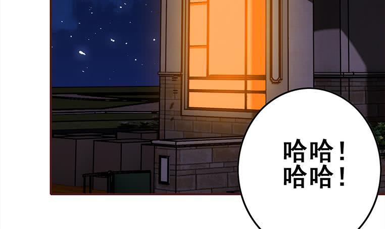 逆战超能白狼韩漫全集-第166话 一定要，找回他们无删减无遮挡章节图片 