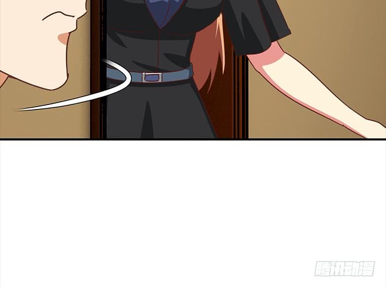 逆战超能白狼韩漫全集-第168话 我女朋友也姓安无删减无遮挡章节图片 