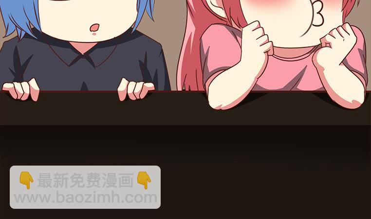 逆战超能白狼韩漫全集-第168话 我女朋友也姓安无删减无遮挡章节图片 