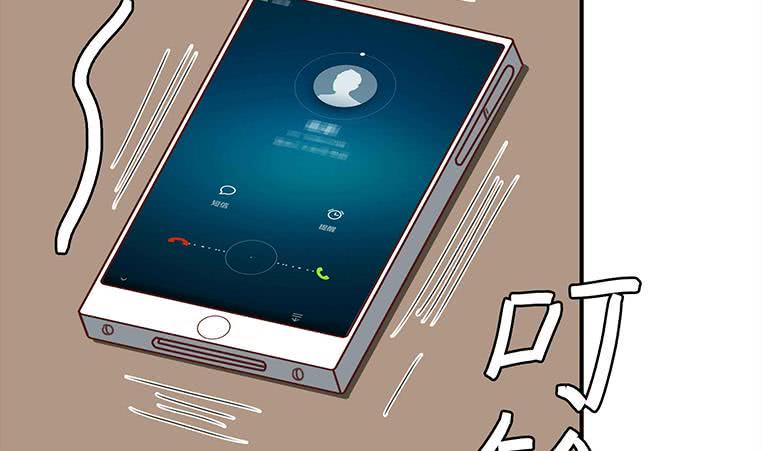 逆战超能白狼韩漫全集-第168话 我女朋友也姓安无删减无遮挡章节图片 
