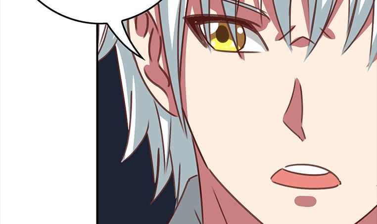 逆战超能白狼韩漫全集-第168话 我女朋友也姓安无删减无遮挡章节图片 