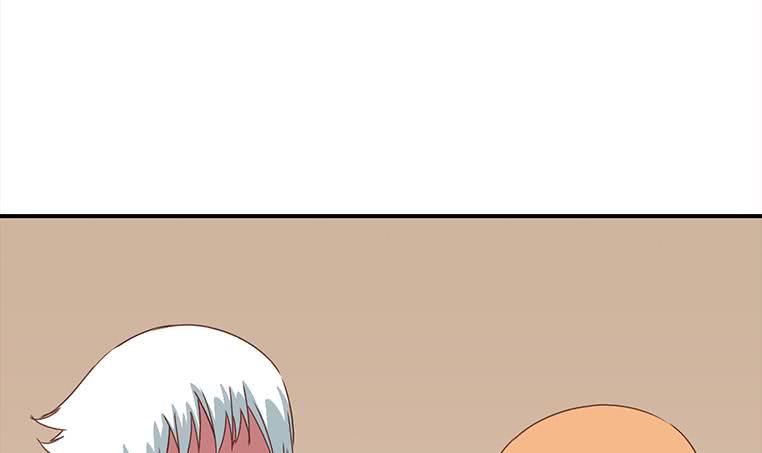逆战超能白狼韩漫全集-第168话 我女朋友也姓安无删减无遮挡章节图片 