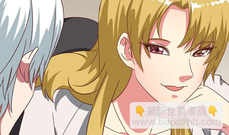 逆战超能白狼韩漫全集-第172话 抓个正着无删减无遮挡章节图片 