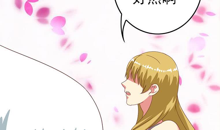 逆战超能白狼韩漫全集-第172话 抓个正着无删减无遮挡章节图片 