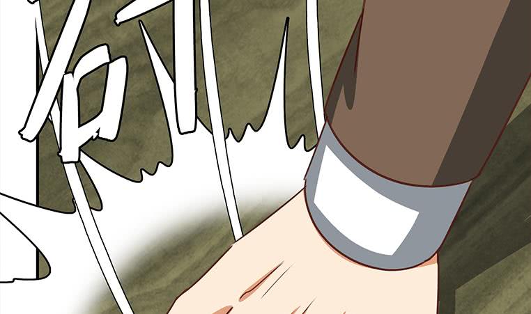 逆战超能白狼韩漫全集-第172话 抓个正着无删减无遮挡章节图片 