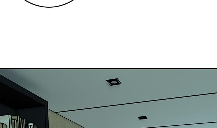 逆战超能白狼韩漫全集-第172话 抓个正着无删减无遮挡章节图片 