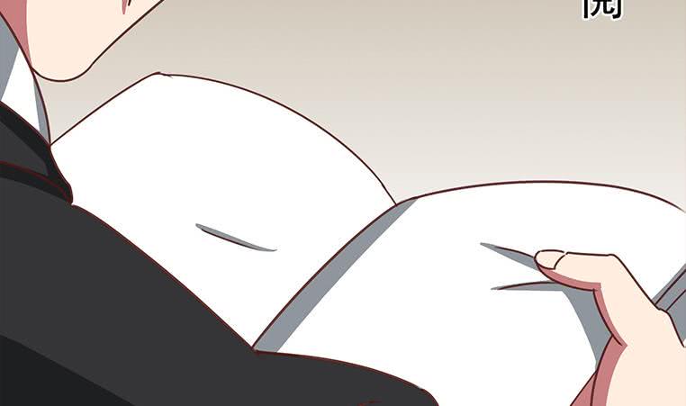 逆战超能白狼韩漫全集-第172话 抓个正着无删减无遮挡章节图片 