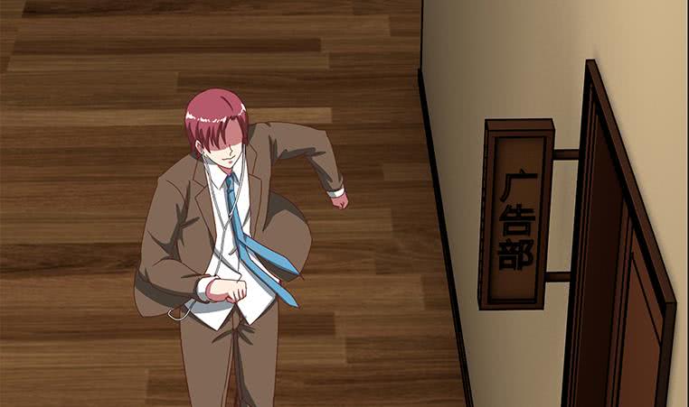逆战超能白狼韩漫全集-第172话 抓个正着无删减无遮挡章节图片 