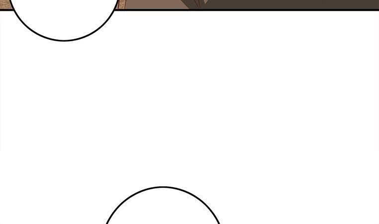 逆战超能白狼韩漫全集-第173话 打脸付尔戴无删减无遮挡章节图片 
