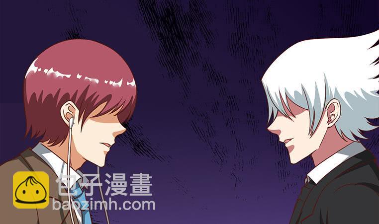 逆战超能白狼韩漫全集-第173话 打脸付尔戴无删减无遮挡章节图片 