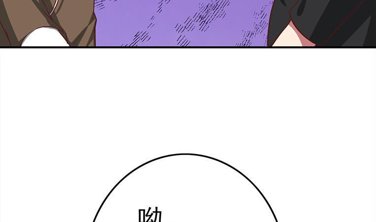 逆战超能白狼韩漫全集-第173话 打脸付尔戴无删减无遮挡章节图片 