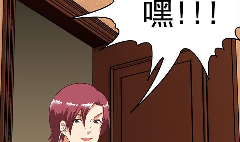 逆战超能白狼韩漫全集-第173话 打脸付尔戴无删减无遮挡章节图片 
