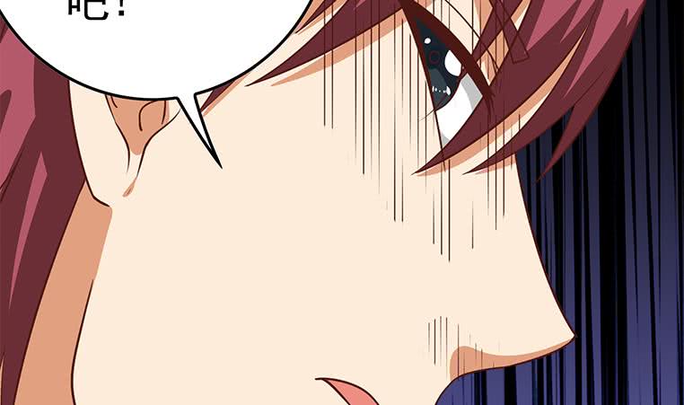 逆战超能白狼韩漫全集-第173话 打脸付尔戴无删减无遮挡章节图片 