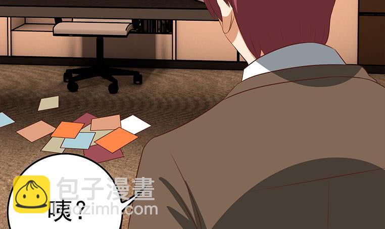 逆战超能白狼韩漫全集-第173话 打脸付尔戴无删减无遮挡章节图片 