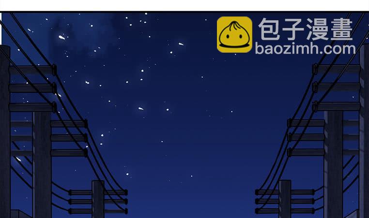逆战超能白狼韩漫全集-第175话 胖揍小肖童鞋无删减无遮挡章节图片 
