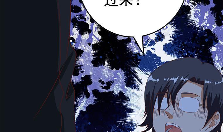 逆战超能白狼韩漫全集-第175话 胖揍小肖童鞋无删减无遮挡章节图片 