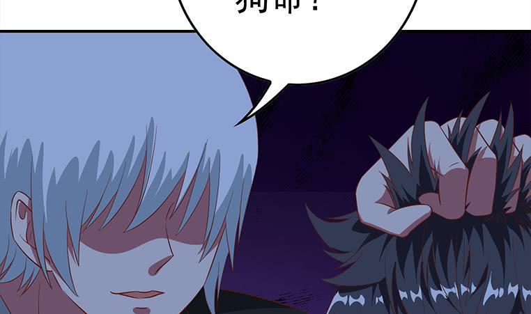 逆战超能白狼韩漫全集-第175话 胖揍小肖童鞋无删减无遮挡章节图片 