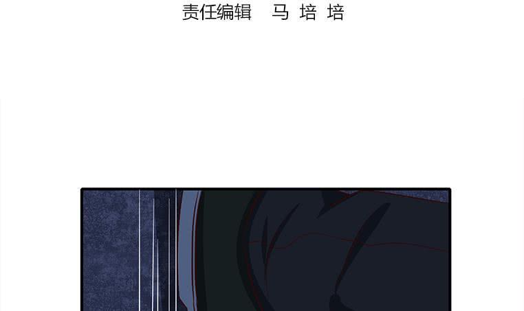 逆战超能白狼韩漫全集-第175话 胖揍小肖童鞋无删减无遮挡章节图片 