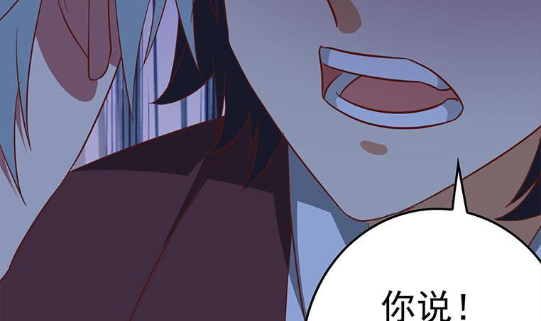逆战超能白狼韩漫全集-第175话 胖揍小肖童鞋无删减无遮挡章节图片 