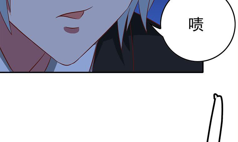 逆战超能白狼韩漫全集-第175话 胖揍小肖童鞋无删减无遮挡章节图片 
