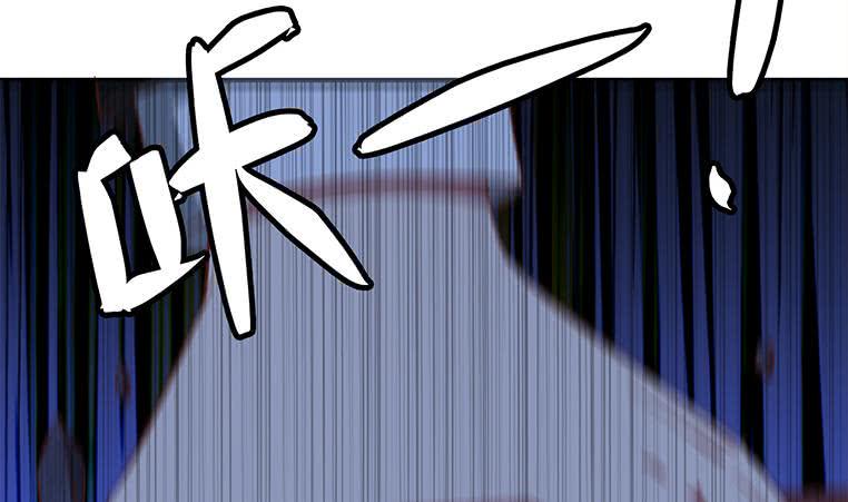 逆战超能白狼韩漫全集-第175话 胖揍小肖童鞋无删减无遮挡章节图片 