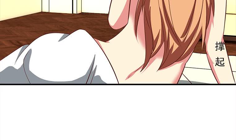 逆战超能白狼韩漫全集-第176话 明明可以被包养的无删减无遮挡章节图片 