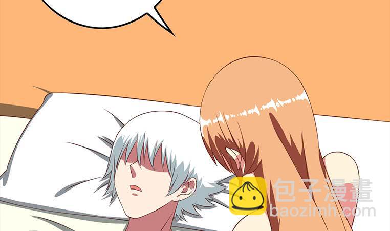 逆战超能白狼韩漫全集-第176话 明明可以被包养的无删减无遮挡章节图片 