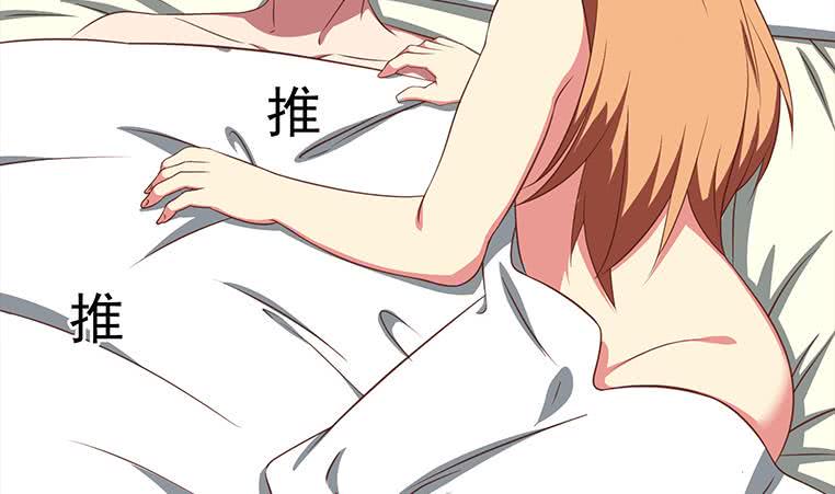 逆战超能白狼韩漫全集-第176话 明明可以被包养的无删减无遮挡章节图片 