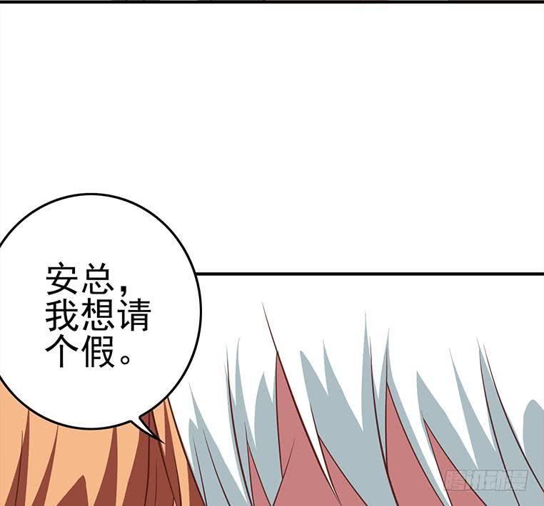 逆战超能白狼韩漫全集-第176话 明明可以被包养的无删减无遮挡章节图片 